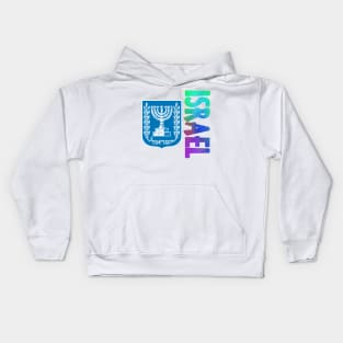 Israel Coat of Arms Design Kids Hoodie